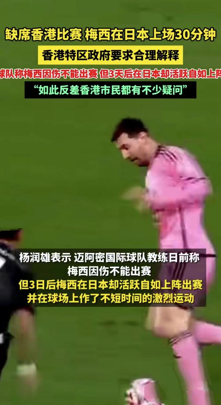 九游娱乐登录入口-梅西加入巴塞罗那俱乐部