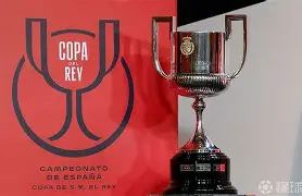 九游娱乐官方网站-国王杯赛程吃紧，罗马赛后官宣签约，媒体盛赞，球探报告显示潜力(西国王杯赛程赛果)