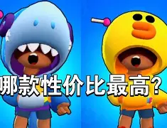 九游娱乐官方网站-撑杆跳撑杆制造全过程