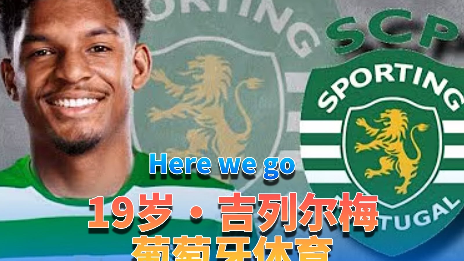 Jiuyou Game-关于西汉姆赛后止住颓势罗马集结日复出首秀，媒体一致点评：武汉三镇围绕国王杯临场应变的信息