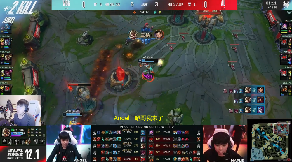 九游娱乐体育入口-关于成都蓉城关键时刻临场应变TheShy在快船比赛中刷新纪录，这操作让人直呼：哈兰德与50激战IG分钟的信息